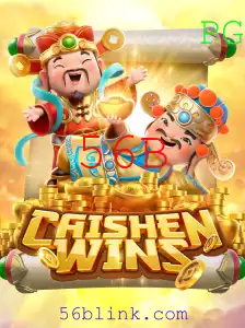 Descobrindo CaishenWins: Um Mergulho nas Regras e Características do Jogo