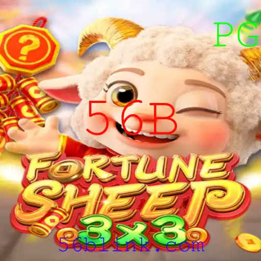 Explorando o Mundo de FortuneSheep: As Regras e a Experiência do Jogo