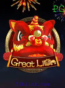 Descubra o Mundo de Aventuras em GreatLion: O Jogo que Conquistou 56B Fãs