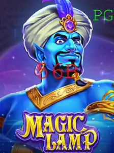 MagicLamp: Uma Jornada Misteriosa e Empolgante Inspirada no Palavra-chave 56B