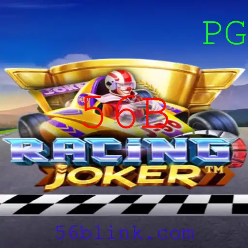 Descubra o Mundo de RacingJoker: O Jogo de Corrida que Vai Abalar Suas Emoções