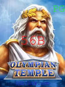 Desvendando o Fascinante Mundo de OlympianTemple