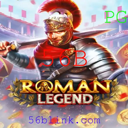 RomanLegend: Descubra o Fascinante Jogo Estratégico Inspirado na Roma Antiga